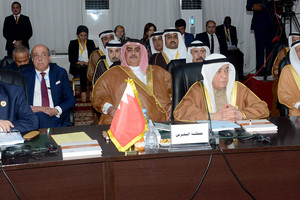 إعلان 'نواكشوط': القادة يؤكدون رفض التدخلات الخارجية في الشئون الداخلية للدول العربية