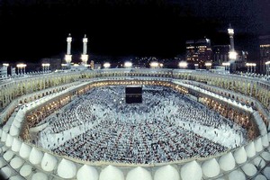 السعودية تعلن عن إطلاق مركز يراقب الحجاج إلكترونياً