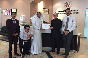 'لست وحدك' يكرم الشركات الداعمة للبطاقة التعريفية لذوي الإعاقة