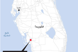 انفوجرافيك... اطلاق نار في فلوريدا الاميركية