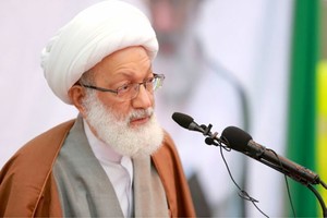 ﻿غداً أولى جلسات محاكمة الشيخ عيسى قاسم وآخرين