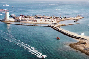 طقس البحرين غداً: حار ورطب       