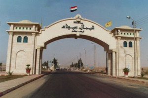 مليار دولار من السعودية إلى مصر... خلال أيام