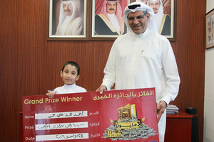 'تجوري الإسلامي' يستقبل الفائزين في ثاني سحوباته على الجوائز الكبرى لعام 2016