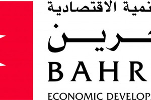 البحرين تتصدر دول الخليج في مؤشر رأس المال البشري