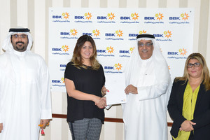 'البحرين والكويت' يتبرع بمبلغ 4 آلاف دينار لجمعية الأحلام