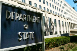 أميركا: اعتقال المزيد من الصحفيين في تركيا 'توجه مقلق'