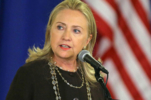 الحزب الديموقراطي يعلن هيلاري كلينتون مرشحته الرسمية للانتخابات الرئاسية