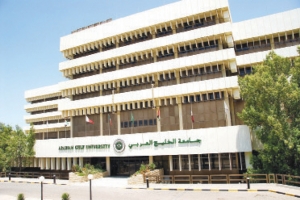 “إسراء” يعالج السرطان والإيدز