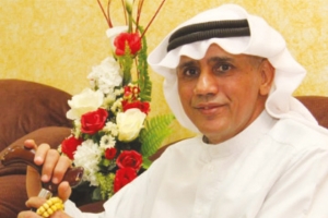 روح المشعل الطيبة تساعد في شفائه