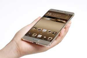 'Gionee' تكشف عن هاتفي 'M6' و'M6 Plus'