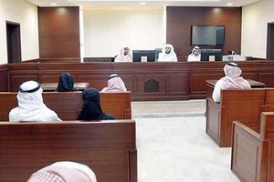 السعودية... المحاكم تأذن لـ200 سعودية بالسفر خارج السعودية بلا محرم