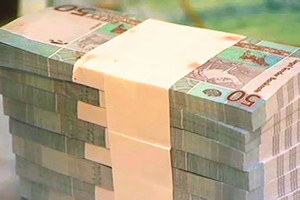 تراجع الجنيه السوداني مقابل الدولار في السوق السوداء