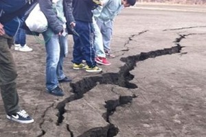 زلزال قوته 7.7 درجة في المحيط الهادي ولا تحذيرات من تسونامي