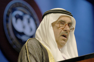 حمدان بن راشد آل مكتوم الشخصية الحضارية للعام 2016  