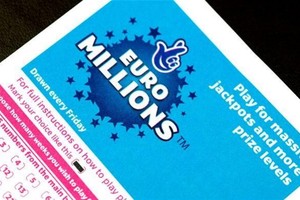 جائزة يانصيب قياسية بقيمة 84.8 مليون يورو في 'يوروجاكبوت' تذهب لألمانيا