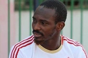 الزمالك يقاضي محمد كوفي