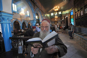 جذور اليهودية في تونس ممتدة في التاريخ