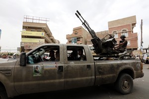 السعودية تعرض تقديم معلومات للأمم المتحدة حول الهجمات على مدنيين في اليمن