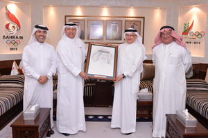 اتحادي الجمباز والرياضات البحرية يكرمان عسكر بمناسبة تعيينه في منصبه الجديد