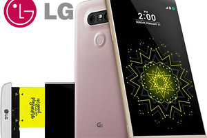 'إل جي' تحقق أرباح قياسية مع 136 مليون دولار من الخسائر في قسم الهواتف