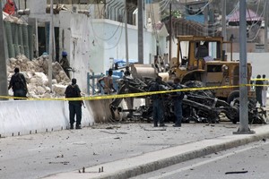 انفجار سيارة ملغومة في مقر إدارة التحقيق الجنائي بالصومال