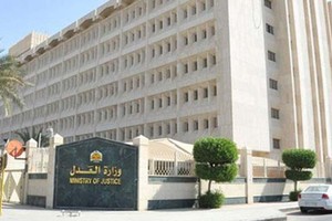 جدة: 35 زوجة يطلبن الخلع و فسخ النكاح من أزواجهن «المحششين»