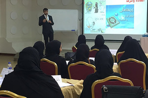 'أسرار النجاح' ورشة بمركز سترة الاجتماعي