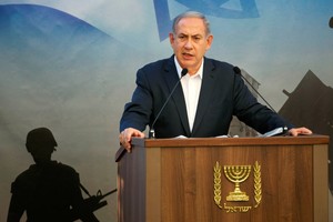 تعديل وزاري محدود في إسرائيل