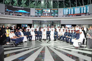 'البورصة' تنظم ورشة عمل للمجموعة الثانية من الأكاديمية الملكية للشرطة