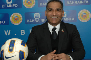 البحرين تحتضن دورة المدربين المحترفين للمرة الأولى في 2017