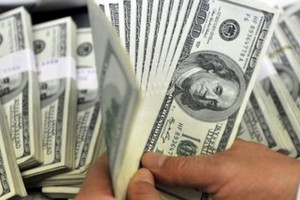 القبض على نيجيري احتال على آلاف الأشخاص بمناطق مختلفة من العالم