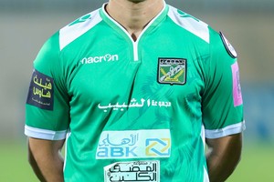 القادسية السعودي يتعاقد مع البرازيلي تياغو بيزيرا