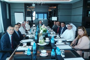 جمعية المصارف تبحث مع المصرف المركزي رسوم الصراف الآلي وإطلاق اتحاد خليجي للمصارف 