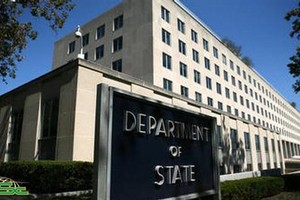 أميركا تبحث تقارير عن إسقاط غاز سام على بلدة سورية