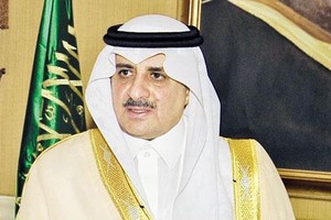 الأمير فهد بن سلطان يقدم مكافآت للأندية المشاركة في دورة تبوك الودية