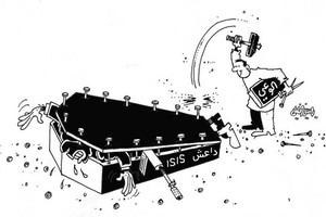 كاركاتير 'الوطن' العمانية: 'داعش' سيهزم بنشر الوعي