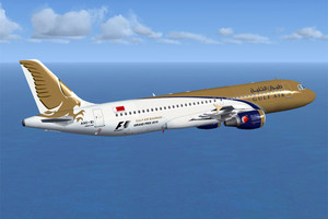 طيران الخليج تعلن إلغاء وتحويل عدد من رحلاتها إثر تعليق الرحلات بمطار دبي