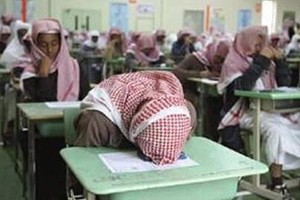 تقرير: السعودية ثالثاً في نسبة الكسل... والأمل في لعبة 'بوكيمون غو' للإنقاذ!