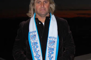 تعيين الأرجنتيني انخيل غييرمو هويوس مدربا لمنتخب بوليفيا