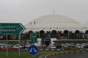 مطار الشارقة الدولي يستقبل عدداً من رحلات 'طيران الإمارات'