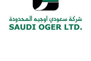 500 تأشيرة خروج نهائي لعمالة سعودي أوجيه