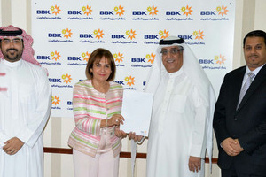 'البحرين والكويت' يتبرع بمبلغ 7 آلاف دينار لدار رعاية الطفولة