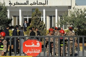 محكمة أمن الدولة الأردنية تقضي بإعدام منفذ هجوم مقر المخابرات في البقعة