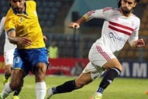 كأس مصر: الزمالك على بعد خطوة من الاحتفاظ باللقب