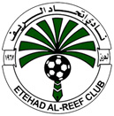 عقد اجتماع الجمعية العمومية بنادي اتحاد الريف