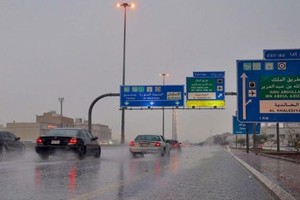 هطول أمطار على الطائف والمدينة المنورة بالسعودية