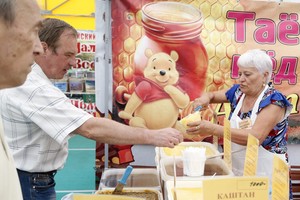 بالصور... معرض العسل في موسكو