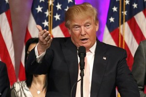 ترامب ينتقد المعاهدة الدفاعية الأميركية اليابانية