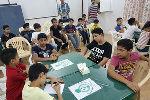 مركز شباب السهلة الجنوبية ينظم المسابقة الثقافية للصغار